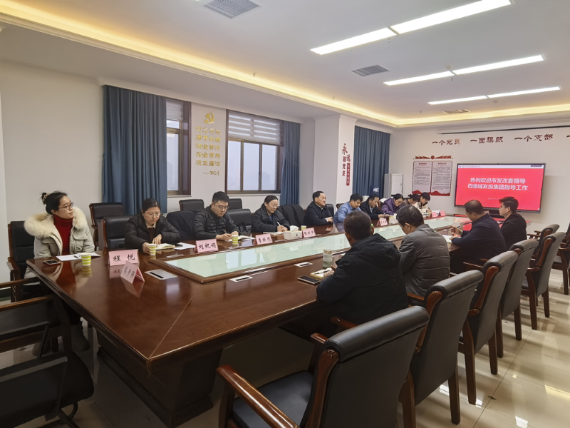 市發(fā)展改革委黨組書記、主任段升顯赴濮陽(yáng)城發(fā)投集團(tuán)現(xiàn)場(chǎng)調(diào)研